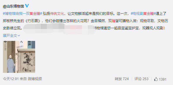 漂白，揭开神秘面纱下的看点