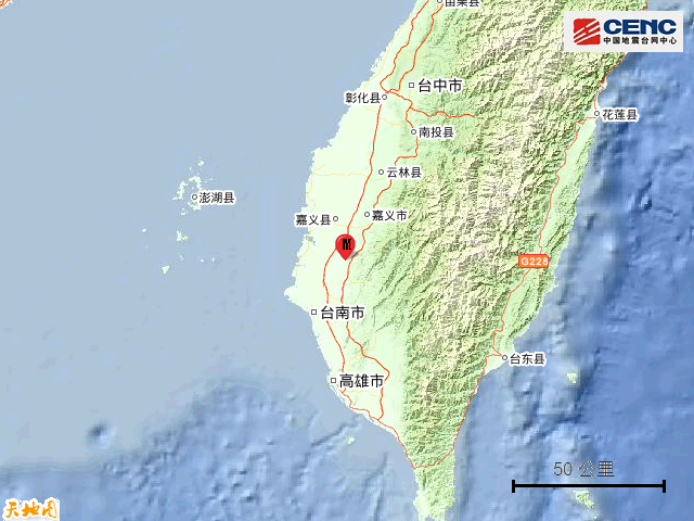 台南12分钟内三次地震，深度解析震动背后的秘密