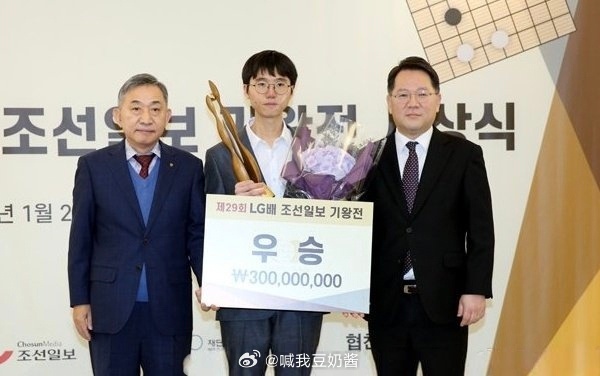 韩围棋协会将修改围棋规定——迎接新的围棋时代