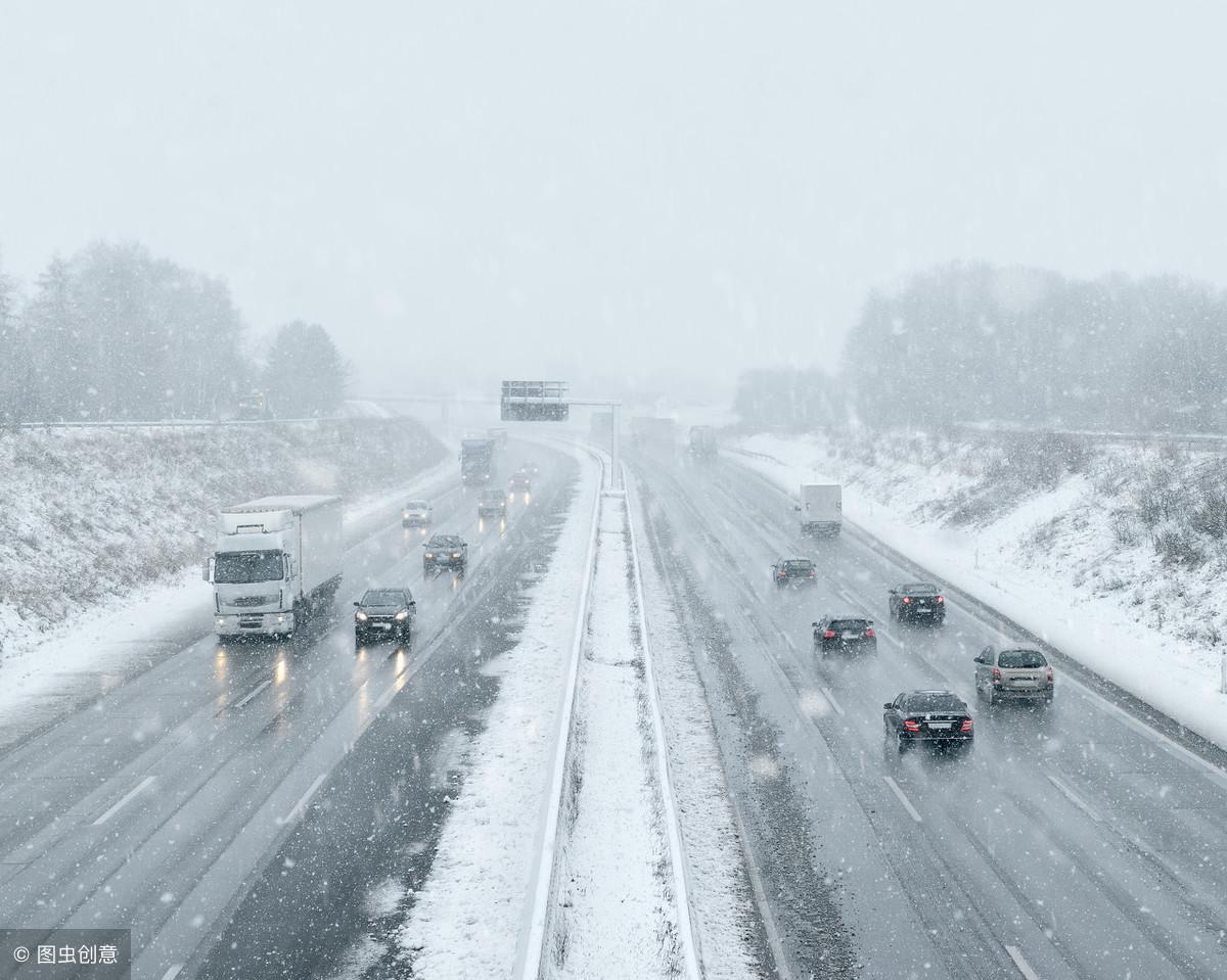 河南局地暴雪20毫米以上